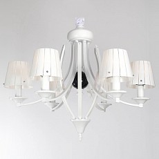 Подвесная люстра lucia tucci milano milano 115.6